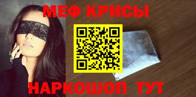 дистиллят марихуана Аргун