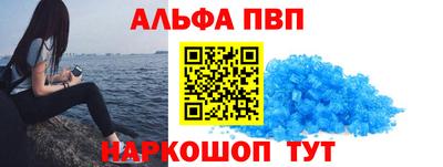 spice Апрелевка