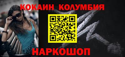 винт Гатчина