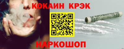 гидропоника Гагарин