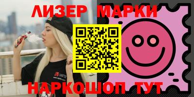 дистиллят марихуана Аргун