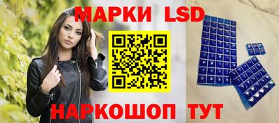 мяу мяу мука Апшеронск