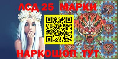 мяу мяу мука Апшеронск