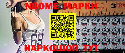 мяу мяу мука Апшеронск