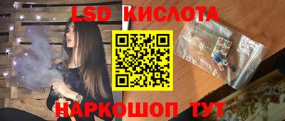 мяу мяу мука Апшеронск