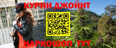 мяу мяу мука Апшеронск