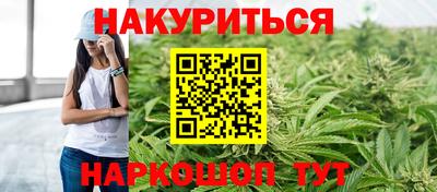 spice Апрелевка