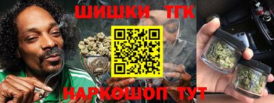 мяу мяу мука Апшеронск