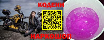 дистиллят марихуана Аргун