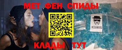 мяу мяу мука Апшеронск