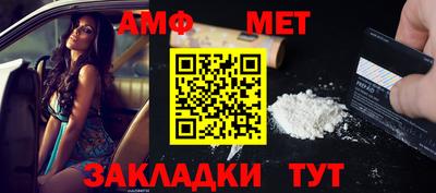 spice Апрелевка