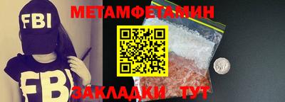 spice Апрелевка