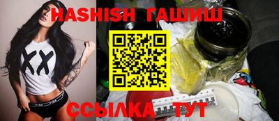 spice Апрелевка