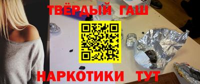 мяу мяу мука Апшеронск