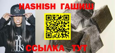 spice Апрелевка