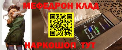 дистиллят марихуана Аргун