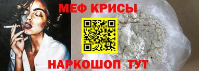 spice Апрелевка