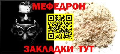 spice Апрелевка