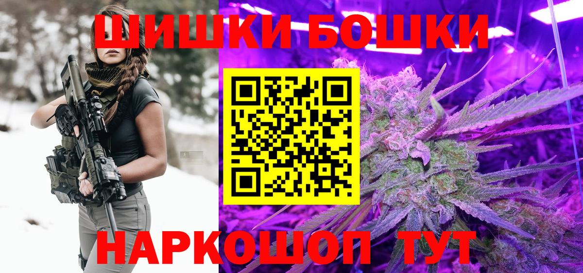 Каннабис индика Благодарный